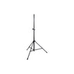 Warwick RS28310A/B Speaker Stand, Professional