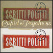 Cupid & Psyche 85 (2021 Reissue) - Scritti Politti (Vinyl)