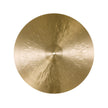 Sabian 122XALN 22inch HHX Anthology Low Bell Ride Cymbal