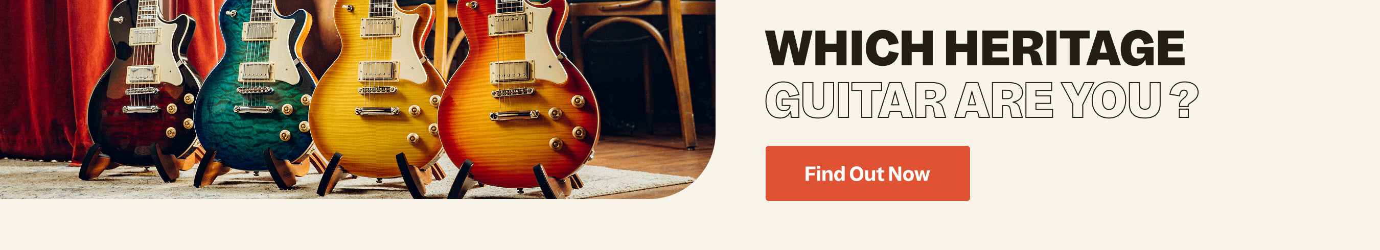 Homepage-Rewards-Alert