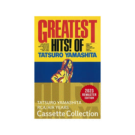 Greatest Hits! Of Tatsuro Yamashita (2023 Reissue)- Tatsuro Yamashita (Cassette) (PSP)