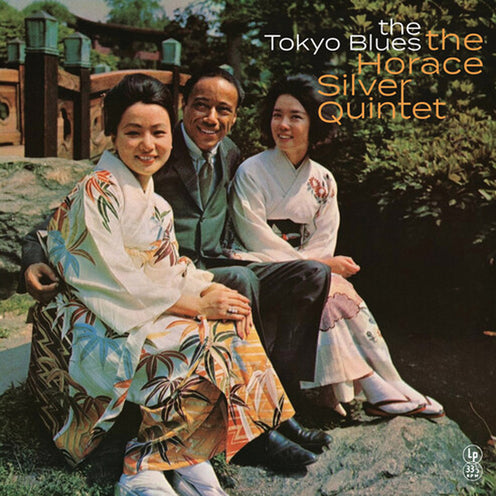 The Tokyo Blues - The Horace Silver Quintet (Vinyl) (AE)