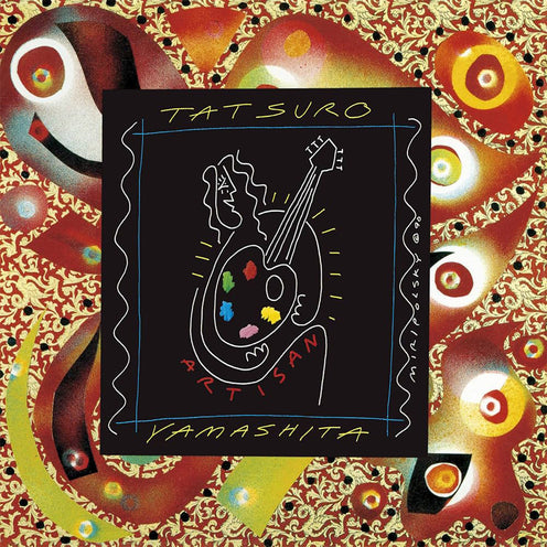 Artisan (2025 Vinyl Edition) - Tatsuro Yamashita (Vinyl) (AE)