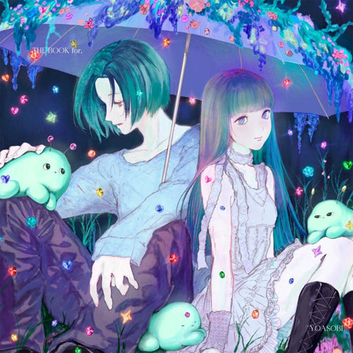 The Book For (Turquoise Vinyl) - Yoasobi (Vinyl) (AE)