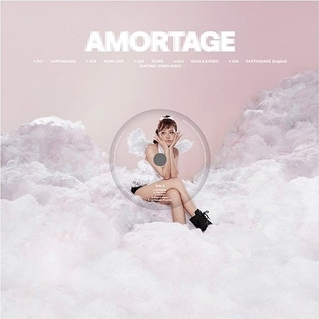 【新品未開封】BLACKPINK ジス ソロ AMORTAGE LP pink Amortage (Pink Vinyl) - Jisoo (Vinyl) (AE) – Swee Lee Singapore