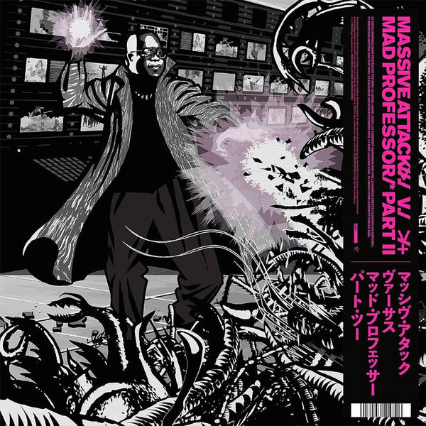 Massive Attack v Mad Professor Part II (Mezzanine Remix Tapes 98