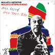 Mulatu Steps Ahead - Mulatu Astatke (Vinyl) (BD)