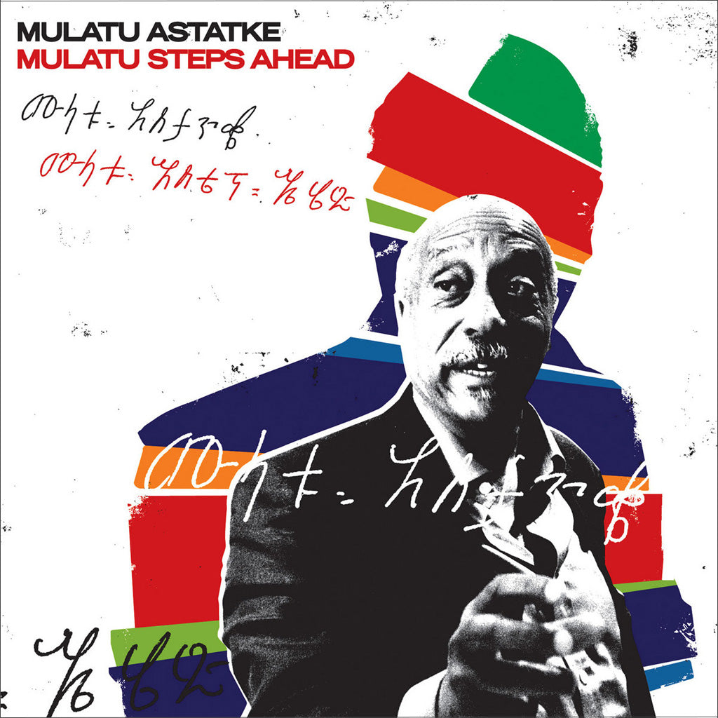 Mulatu Steps Ahead - Mulatu Astatke (Vinyl) (BD)