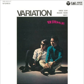 Variation (2022 Reissue) - Hiroshi Suzuki & Masahiko Togashi Quintet (Vinyl) (PSP)