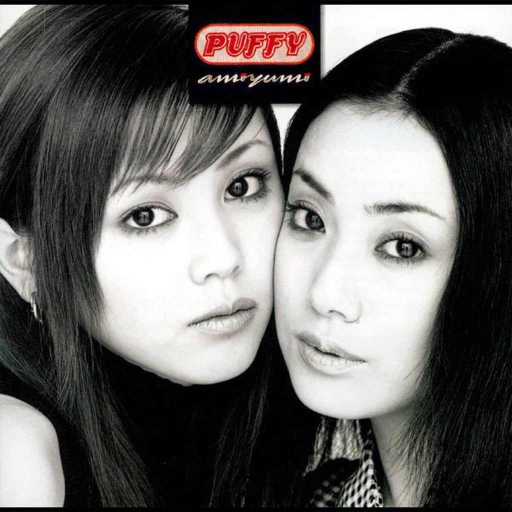 Amiyumi (2022 Reissue) - Puffy (Vinyl) (PSP)