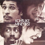 Morning Tide/Mine Kosuke First (2023 Remaster) - Mine Kosuke (Vinyl) (PSP)
