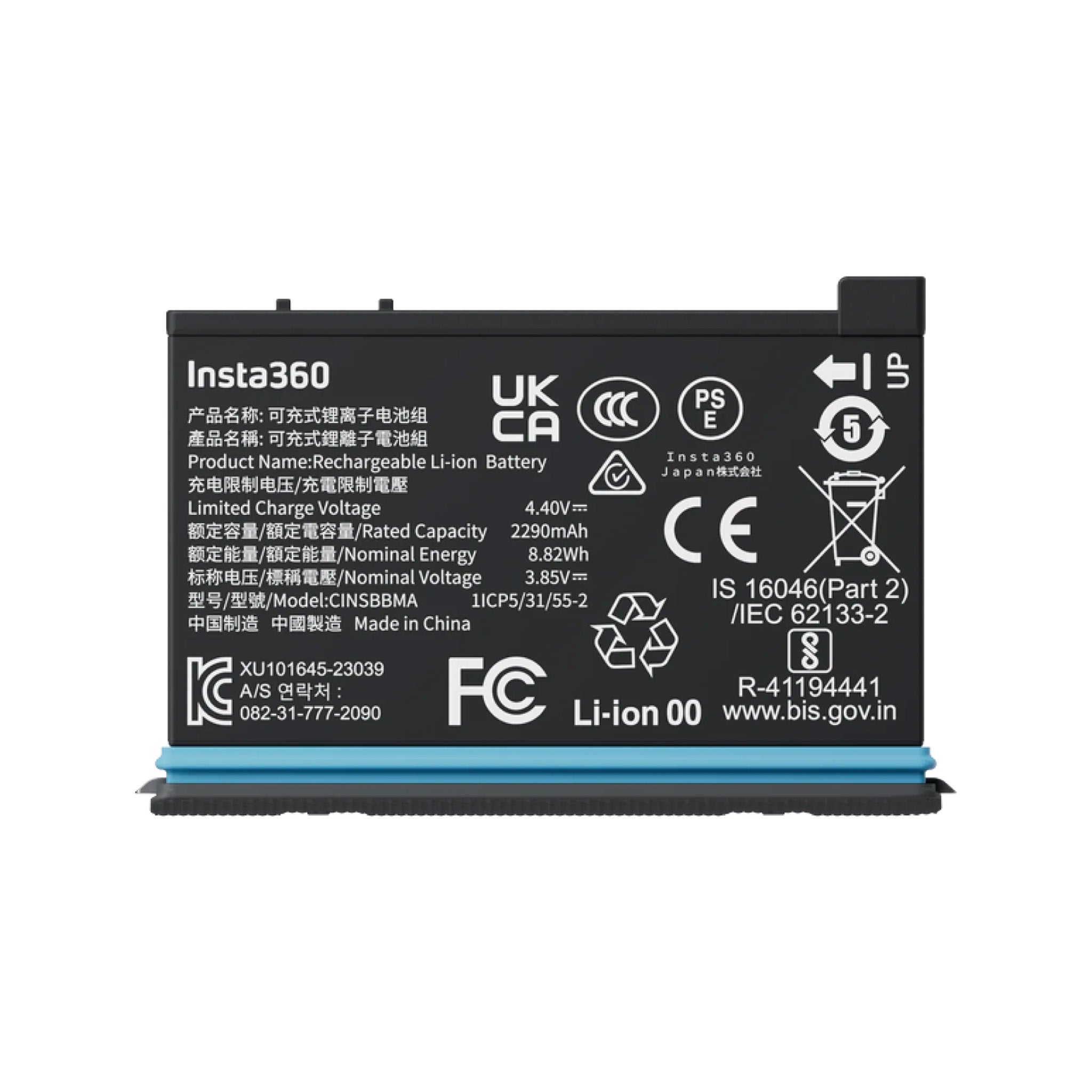 products_2FI14-6970357855391_2FI14-6970357855391_1727933557420.jpg