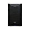 PreSonus AIR12 2-Way Active Sound-Reinforcement Loudspeaker