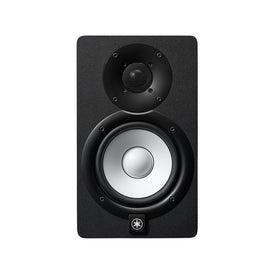 Yamaha HS5 5-inch Powered Studio Monitor Speaker, Black – Swee Lee