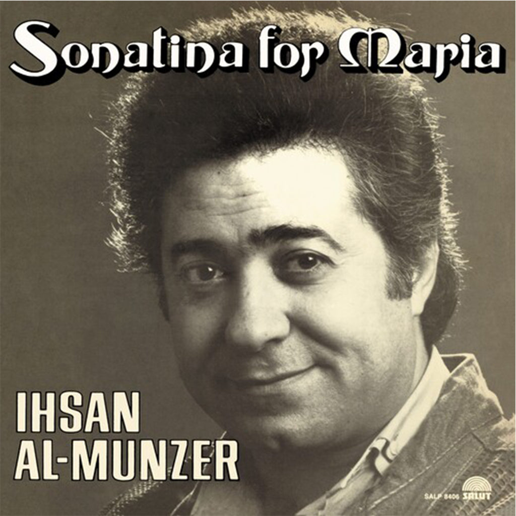 Sonatina For Maria - Ihsan Al Munzer (Vinyl)