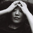 Vertical Language - Keiko Higuchi (Vinyl) (AE)