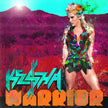 Warrior (2023 Expanded Edition) - Kesha (Vinyl) (BD)