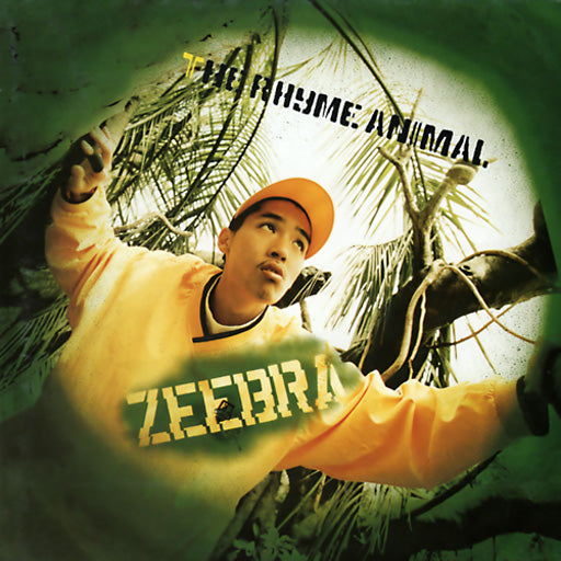 The Rhyme Animal (2020 Reissue) - ZEEBRA (Vinyl) (PSP)
