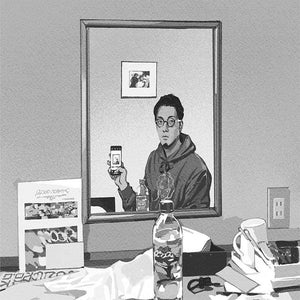 Reflection - tofubeats (Vinyl) (PSP)