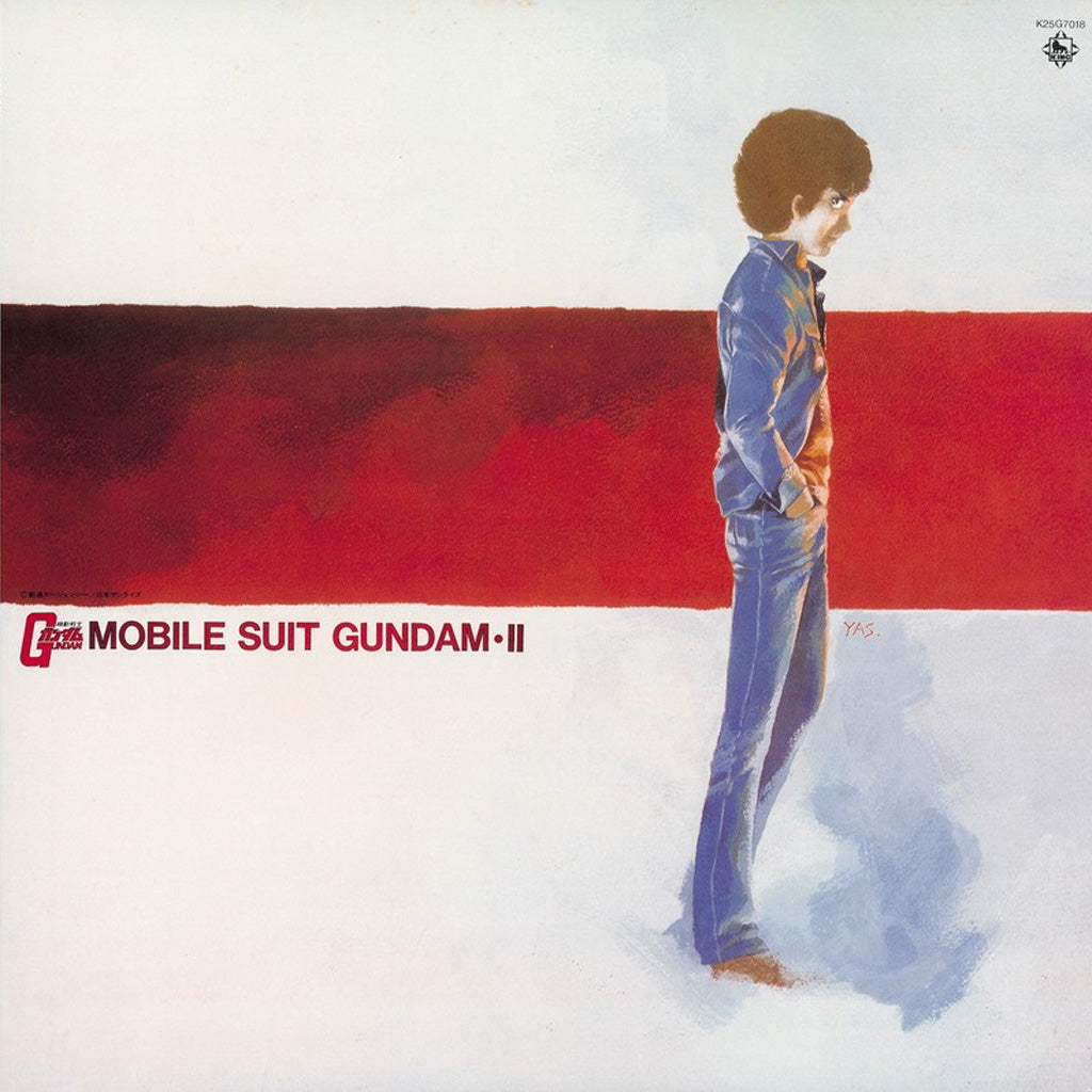 Mobile Suit Gundam-II: BGM Collection Vol. 2 - Takeo Watanabe & Yushi Matsuyama (Vinyl) (PSP)