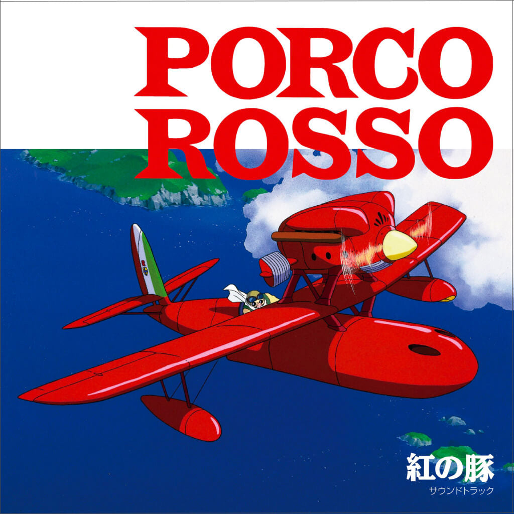 Porco Rosso (Original Soundtrack) - Joe Hisaishi (Vinyl) (PSP)