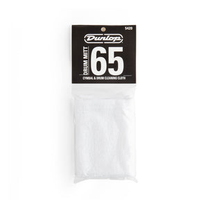 Jim Dunlop 5420 Drum Cleaning Mitt