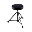 Ludwig L247TH Accent Combo Throne