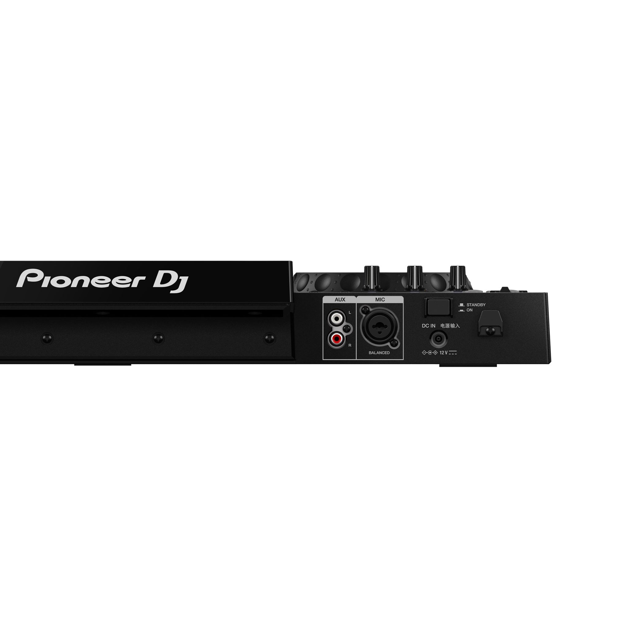 Pioneer XDJ-RR All-In-One Rekordbox DJ System – Swee Lee Singapore